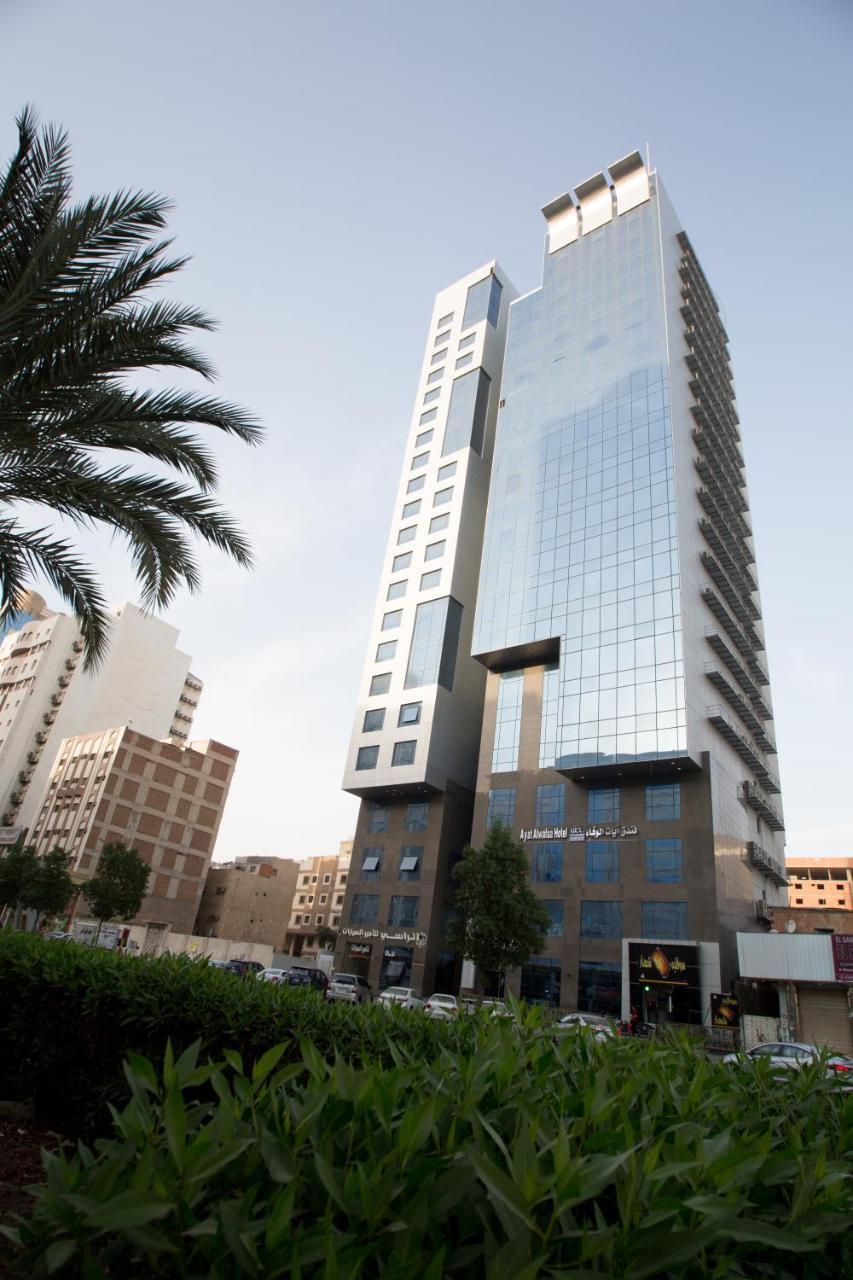 Ayat Al Wafah Hotel Mecca Exterior foto